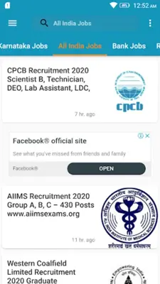 Karnataka Jobs android App screenshot 1